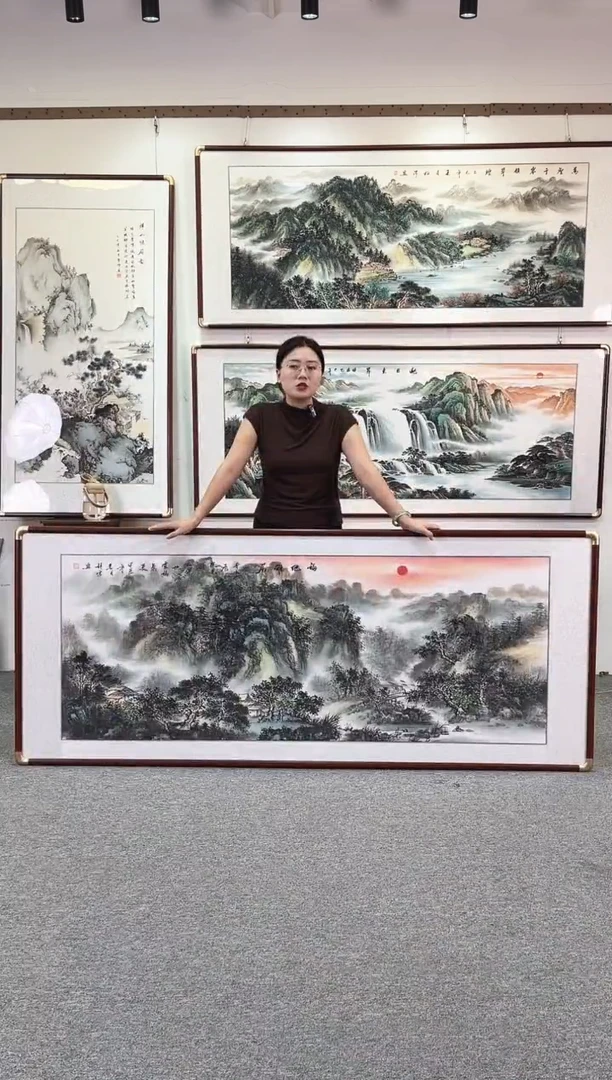 国画纯手绘208x86福地雅居