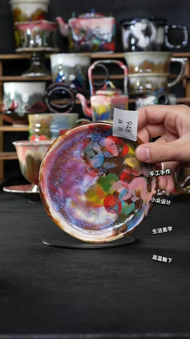 设计师款景德镇森涩手创陶瓷（食品级）948