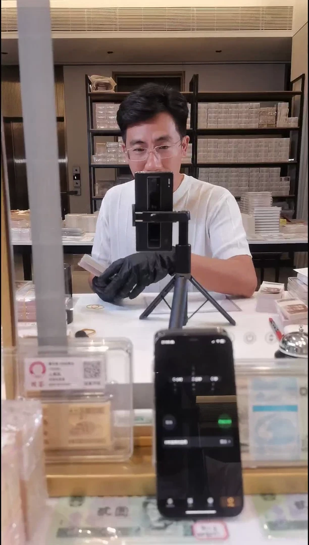 木*OO十同对刀501