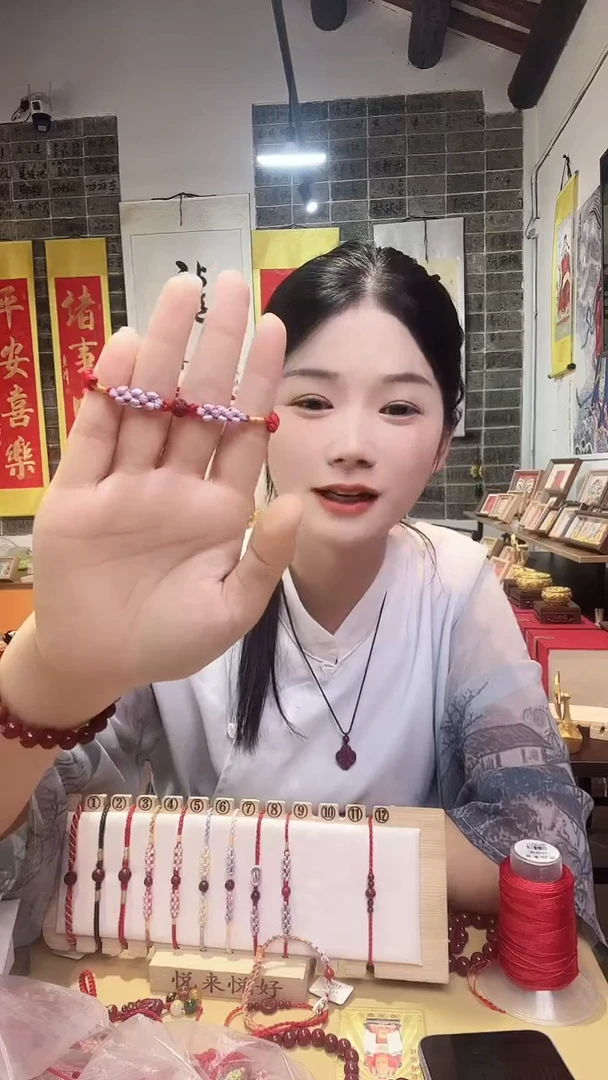 手工编织朱砂手绳