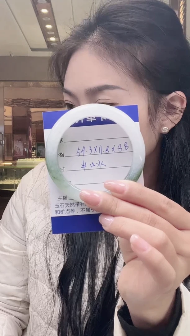 未镶嵌手镯石英质玉65