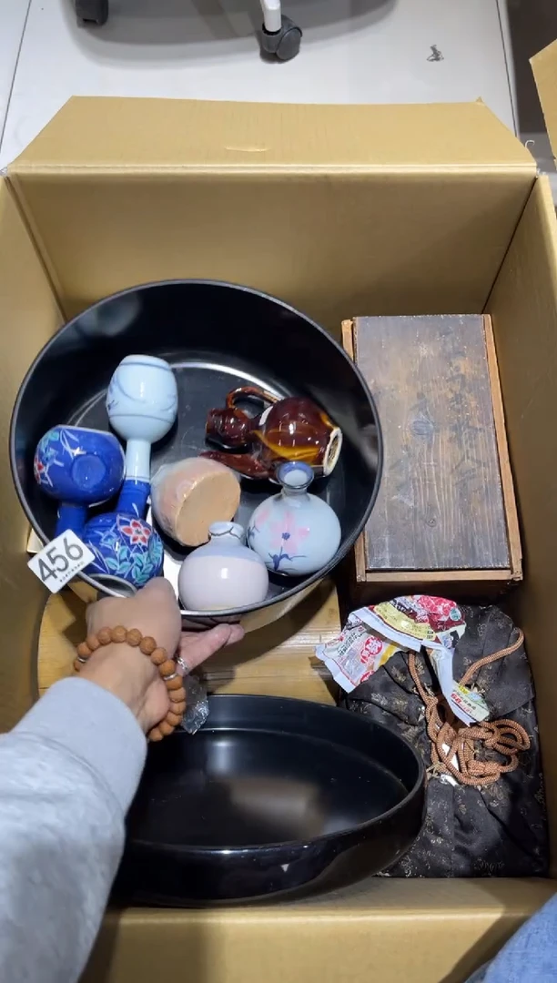 嗨456.........茶道具