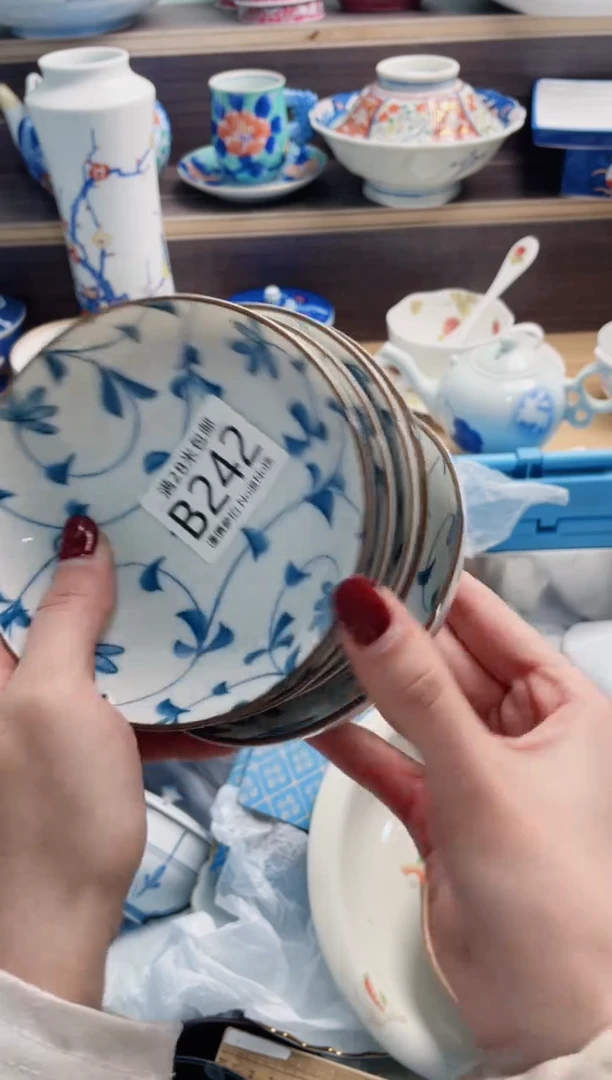 【闪购商品】B242***********