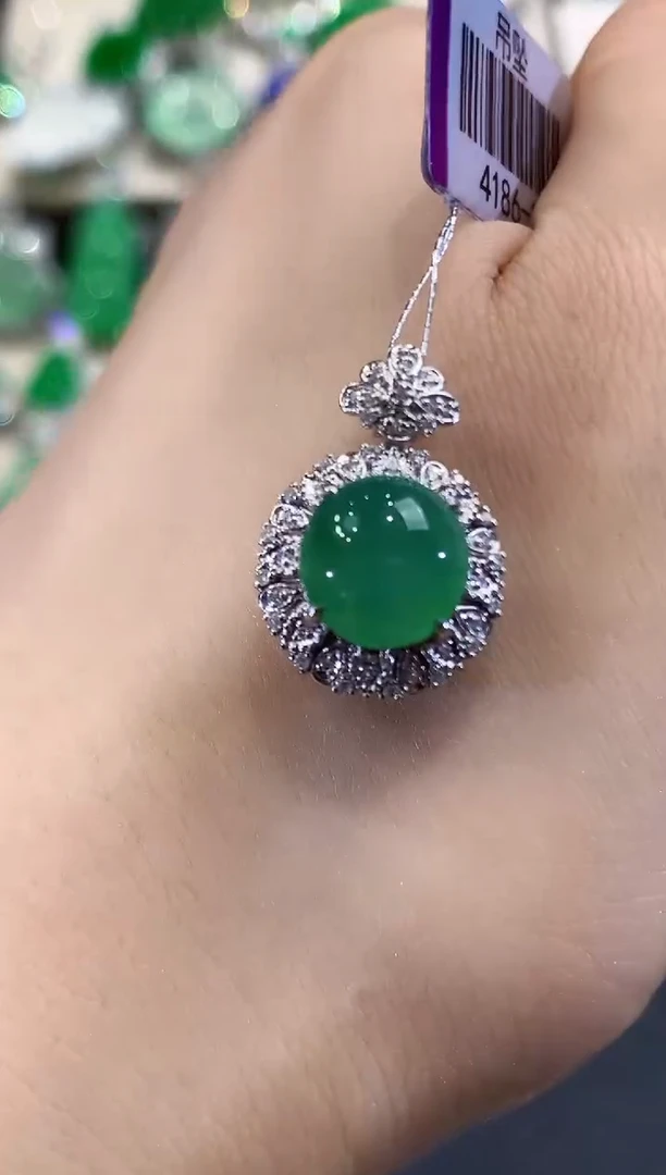 吊坠(不含链)18K金镶嵌翡翠C5