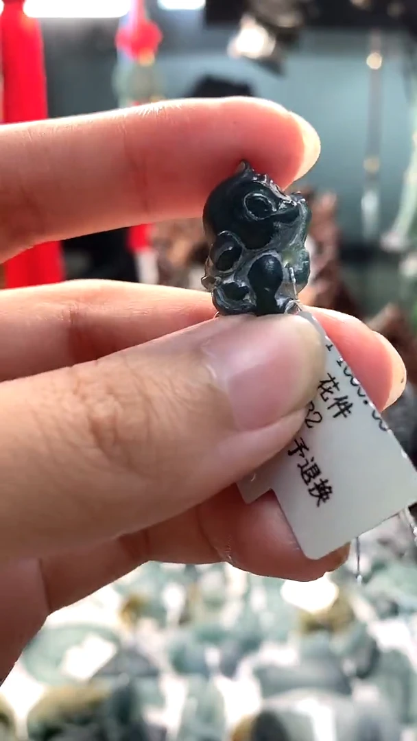 未镶嵌定制翡翠翡翠毛货不退不换9.22