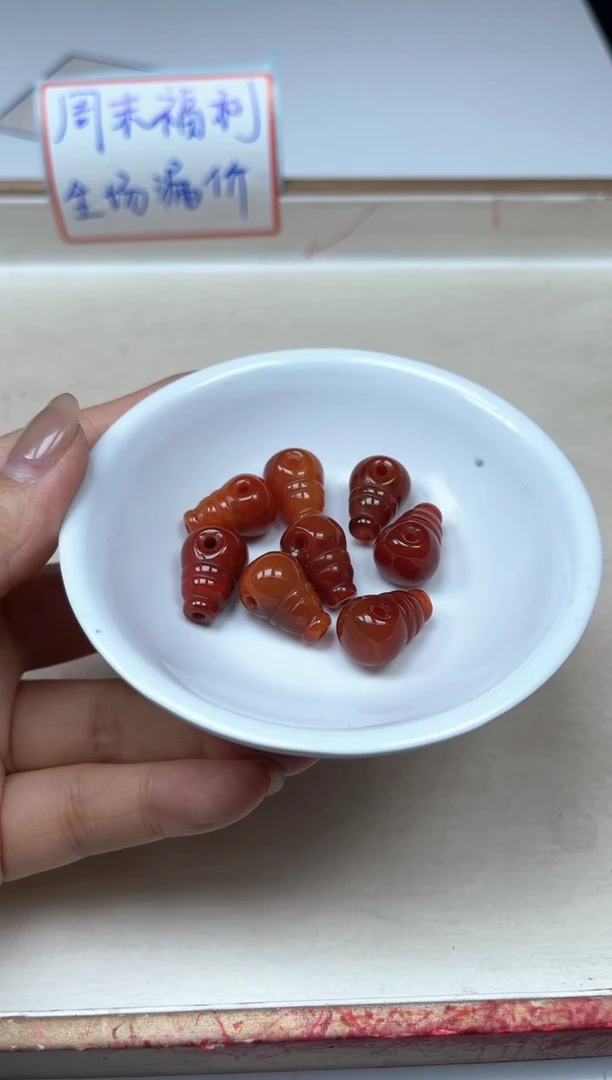 南红玛瑙散珠未镶嵌M892 南红 三通1个15元