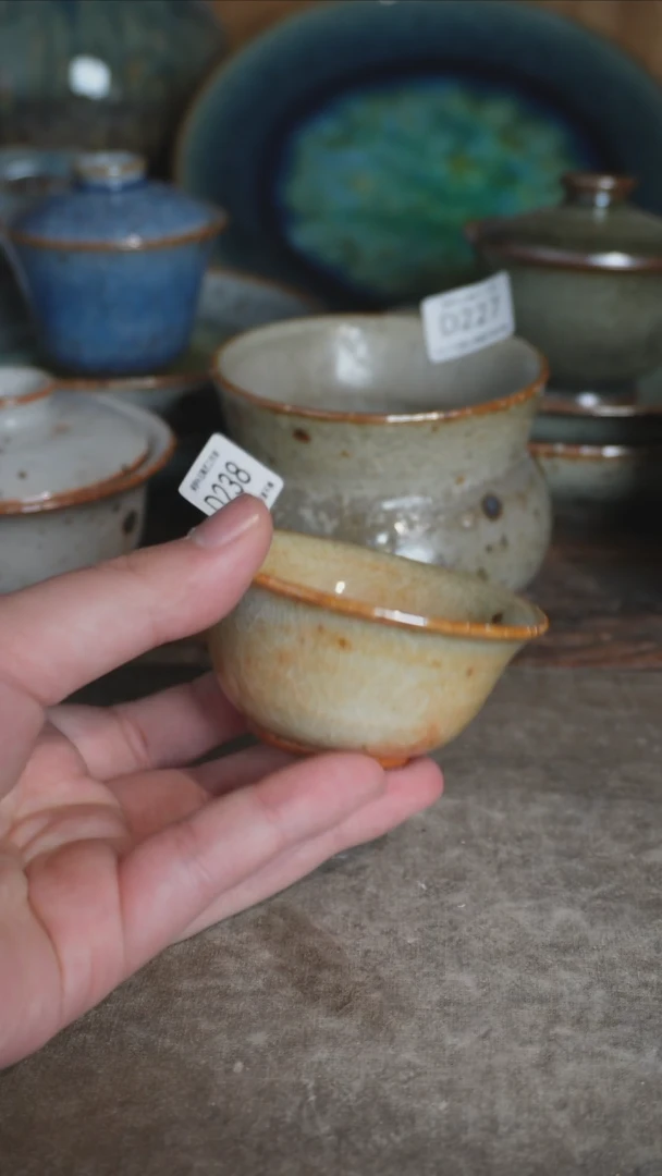 【闪购商品】D238号拍品，一物一拍