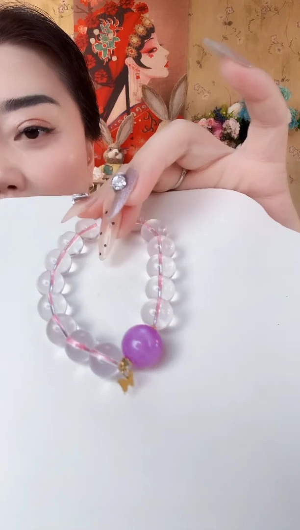 手串18K金镶嵌水晶手串