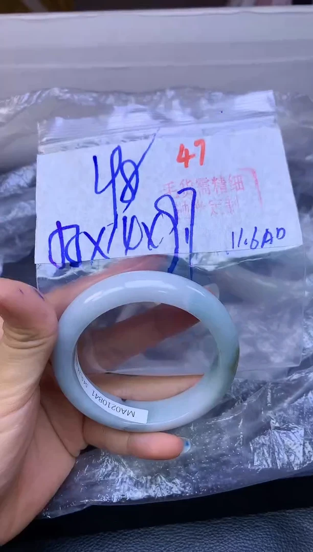 未镶嵌定制翡翠47毛货需精细抛光+多样性发1件+198元