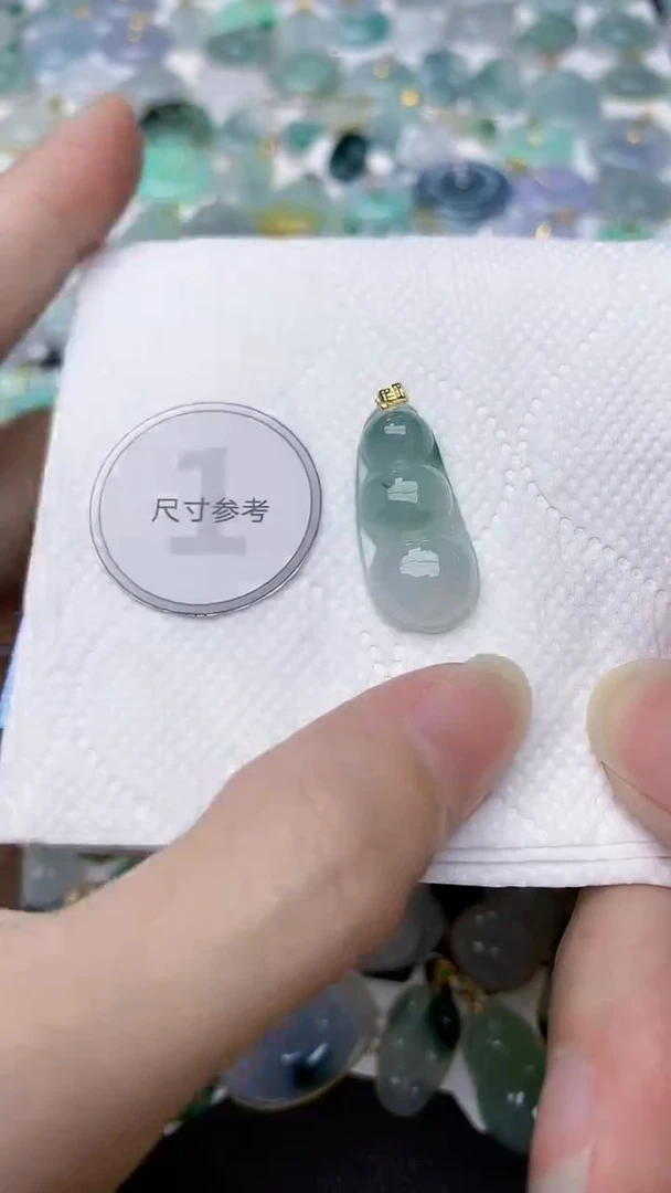 颈饰18K金镶嵌翡翠天然A货翡翠