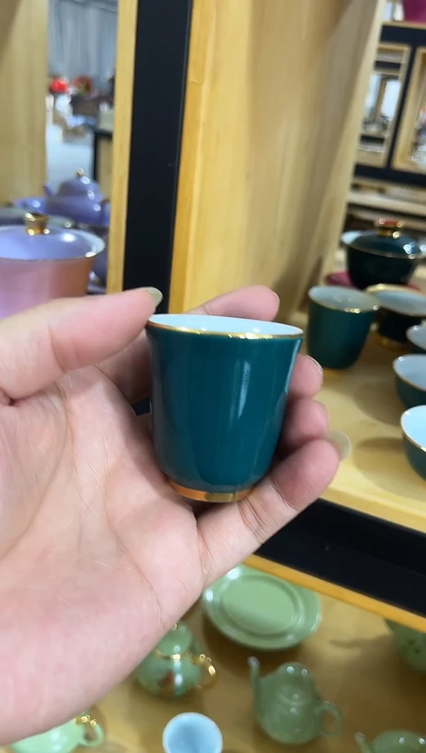 祖母绿描金品香杯，冲单福利