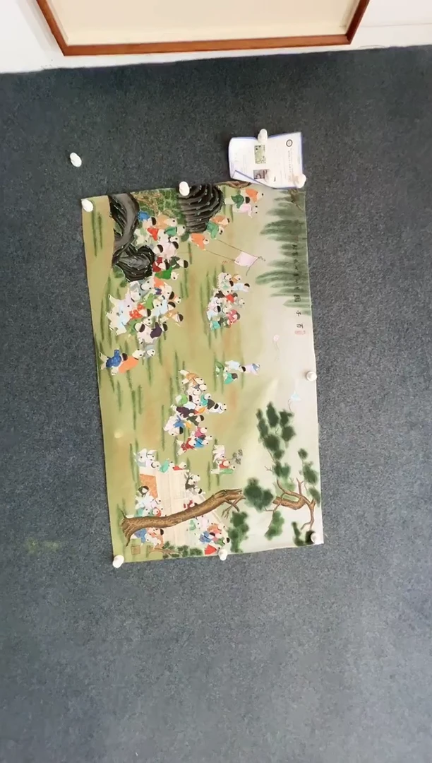 【闪购商品】国画1.28-冯高翔-百子图-41