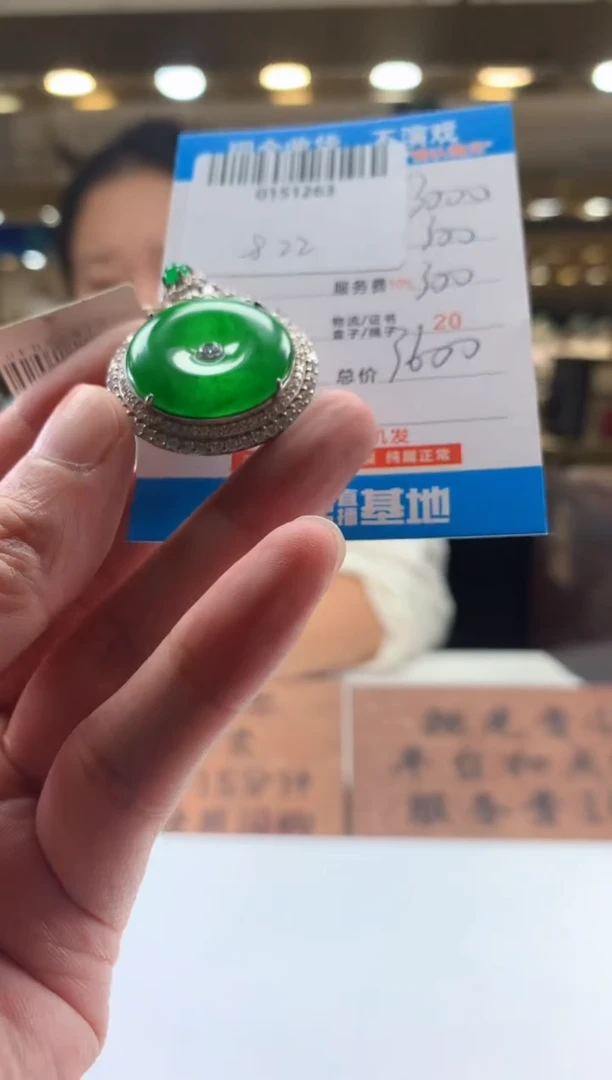 未镶嵌定制翡翠天然翡翠A货拍一发一
