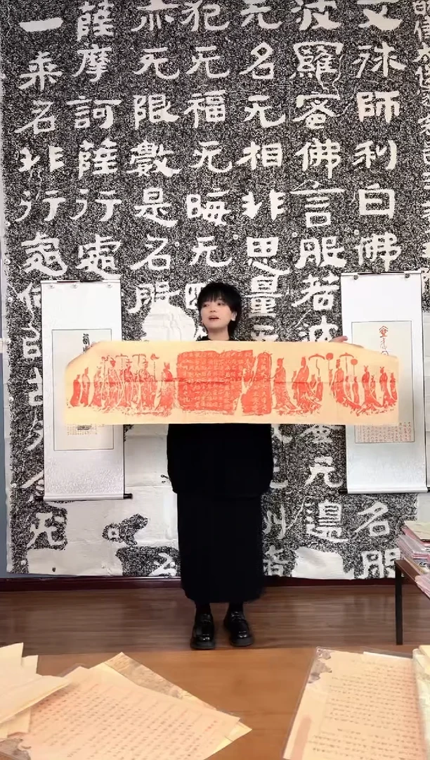 拓片用纸其他111