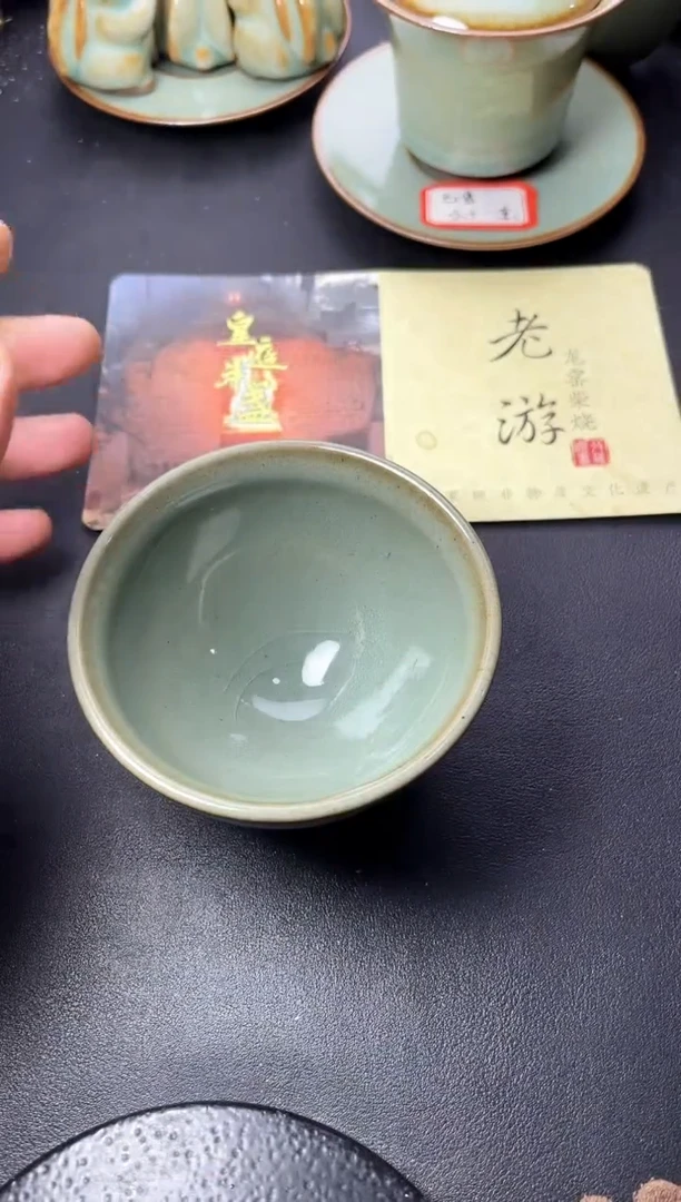 茶盏135叶紫建盏叶紫