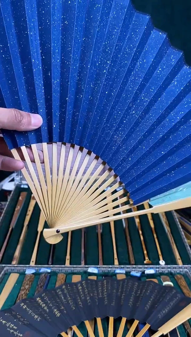 扇子玉竹折扇九寸折扇写蓝色地板心经