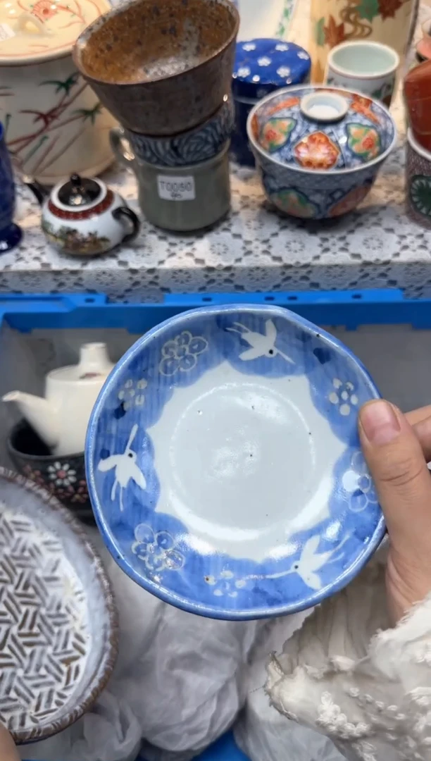 【闪购商品】248回流瓷器，默认微瑕，18包邮