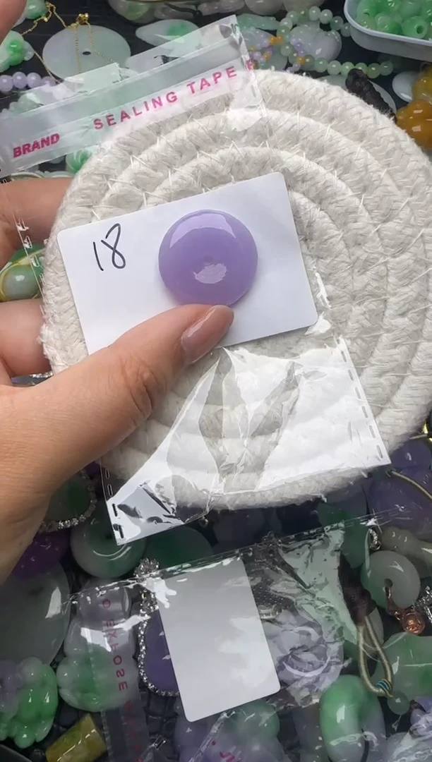 颈饰未镶嵌翡翠缅甸翡翠吊坠