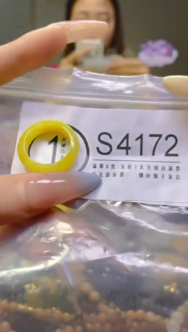 翡翠未镶嵌颈饰18MM/S/翡翠A货，一件也是批发价