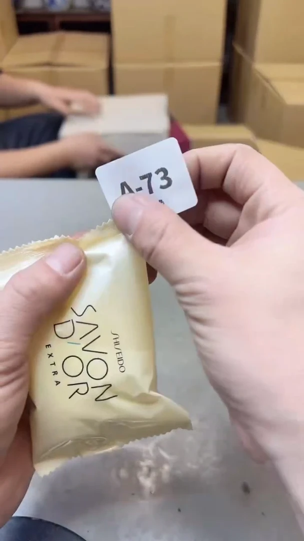 【闪购商品】瓷片73十八单聚宝缘海淘精选