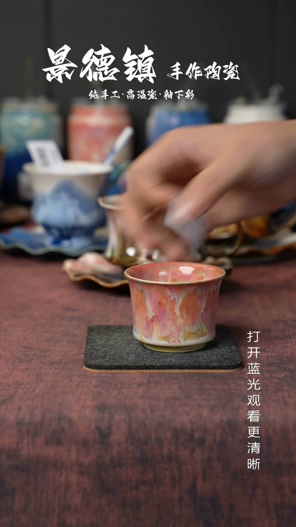 原创景德镇手工高温陶瓷095