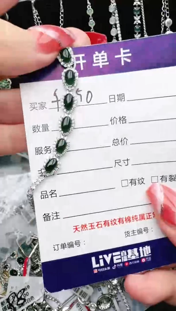 银S925镶嵌戒指翡翠1111