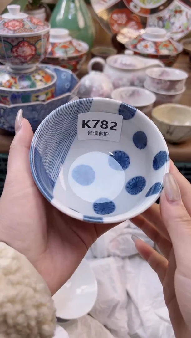 【闪购商品】杯            782