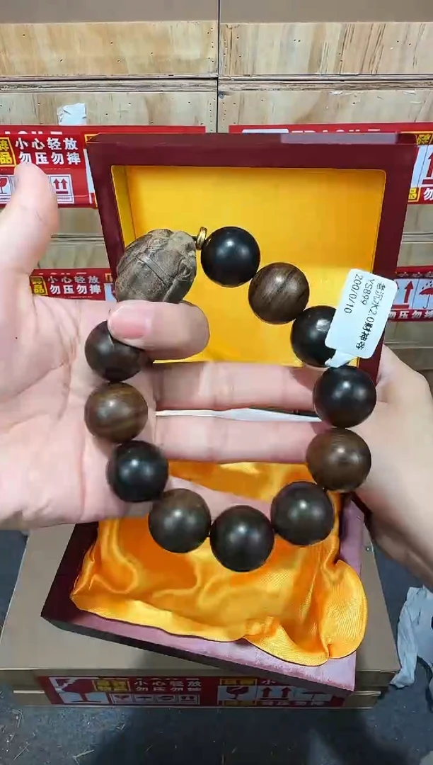 翎光合文玩精品手串-无礼盒-@@YS899