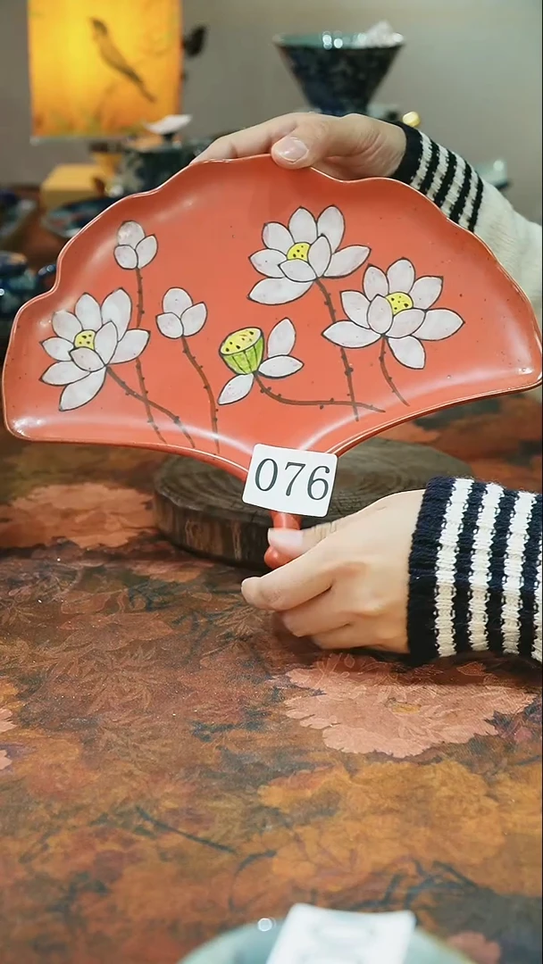 茶碗............076