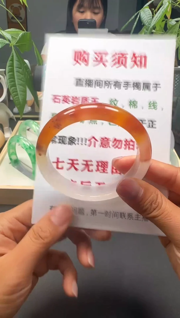 文玩链接一物一拍以截图为准00013