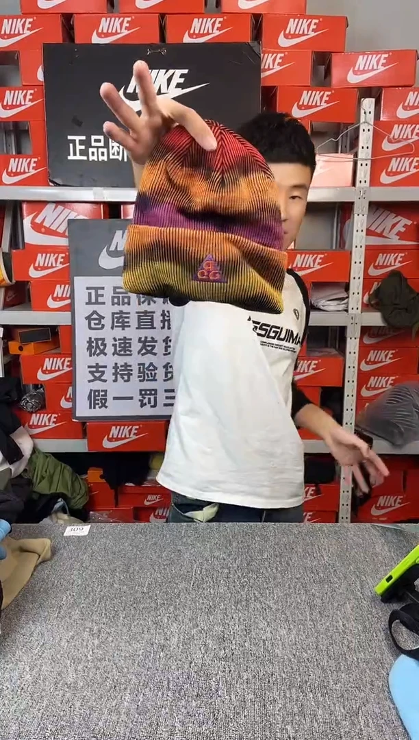 789编码 瑕疵直播间过款 彩色冷帽