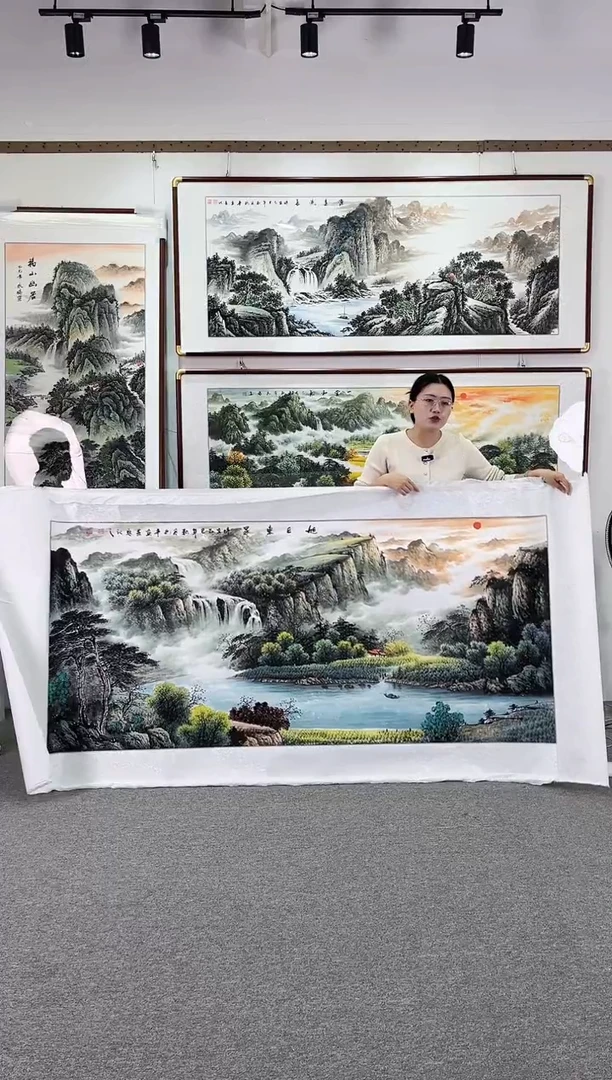 国画纯手绘238x108旭日东升