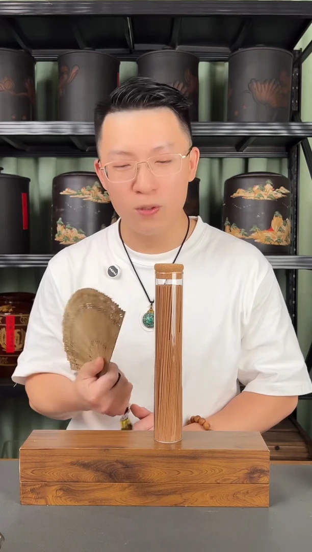 迈索尔老山檀 高阶线香50克