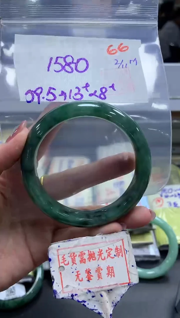 未镶嵌定制翡翠66毛货需精细抛光多样性发1件