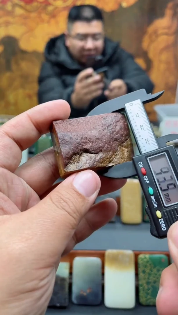 【闪购商品】和田玉挂件未镶嵌67