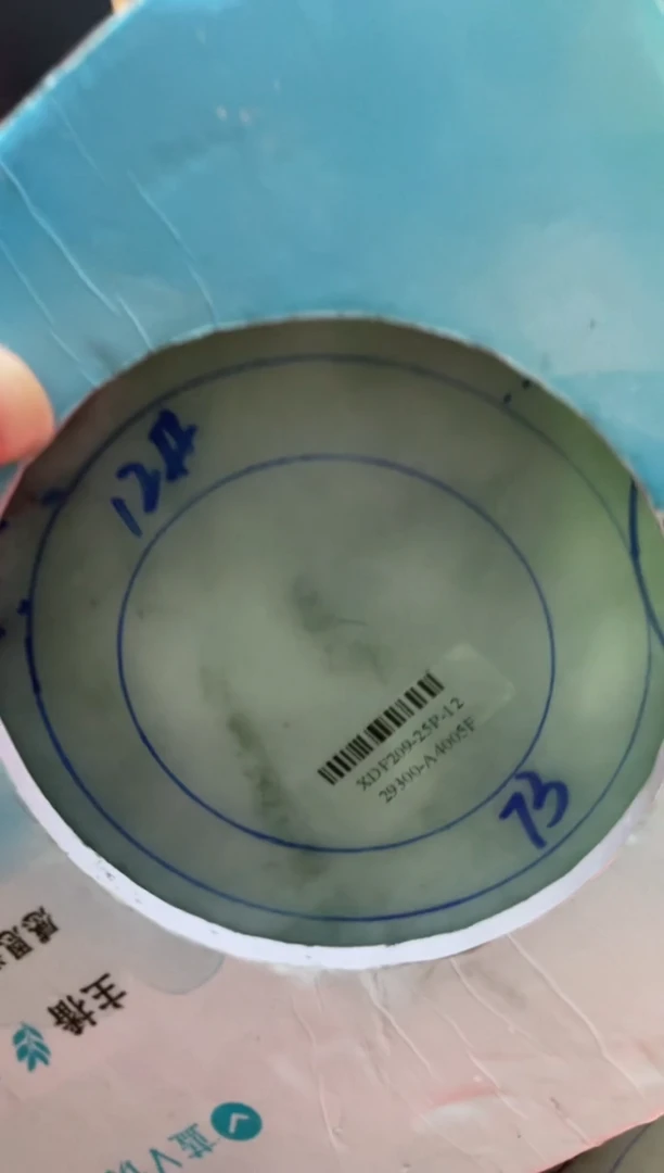 定制翡翠手镯未镶嵌正圈SZACHC-55-DZS