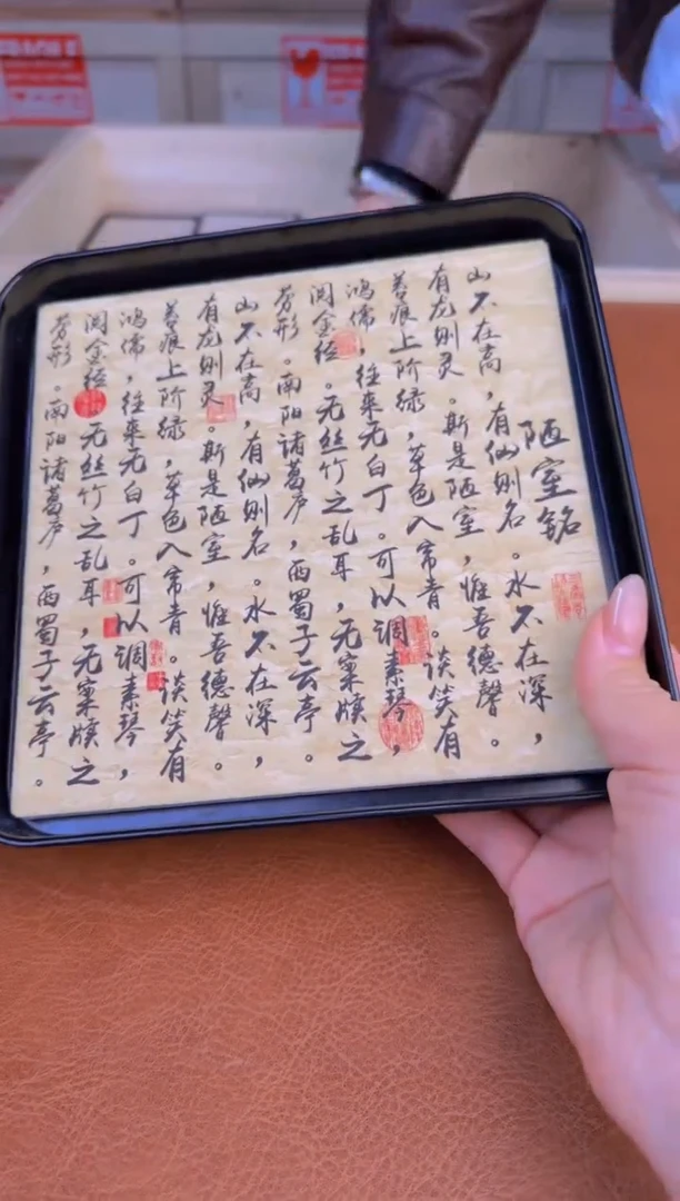 @@@@@@@@@@@@@@@@@@@4654