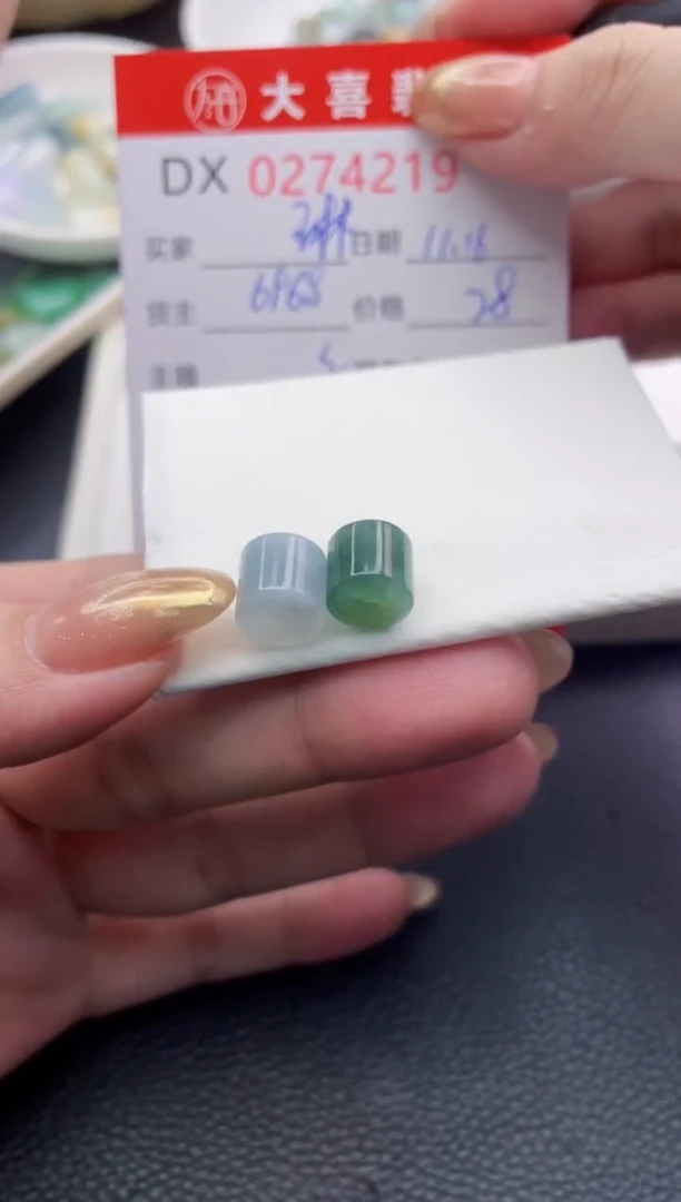 未镶嵌定制翡翠翊*珠子