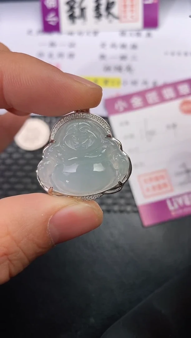 颈饰银S925镶嵌翡翠一**缘挂件