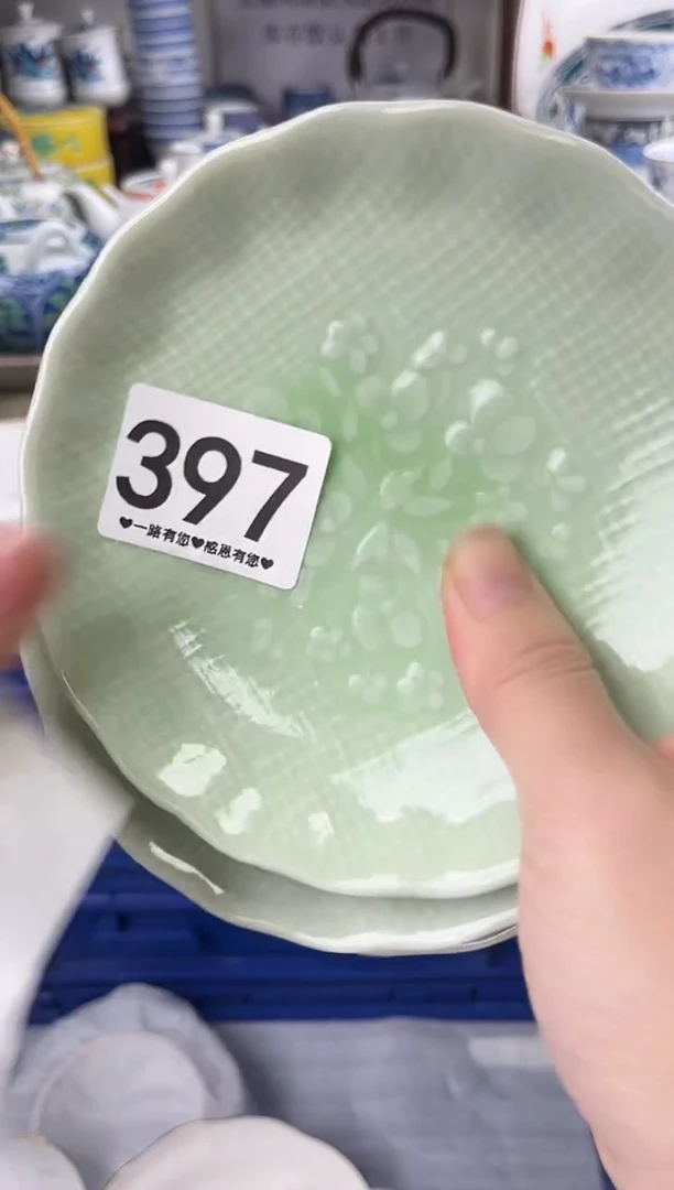 夏*星397..........