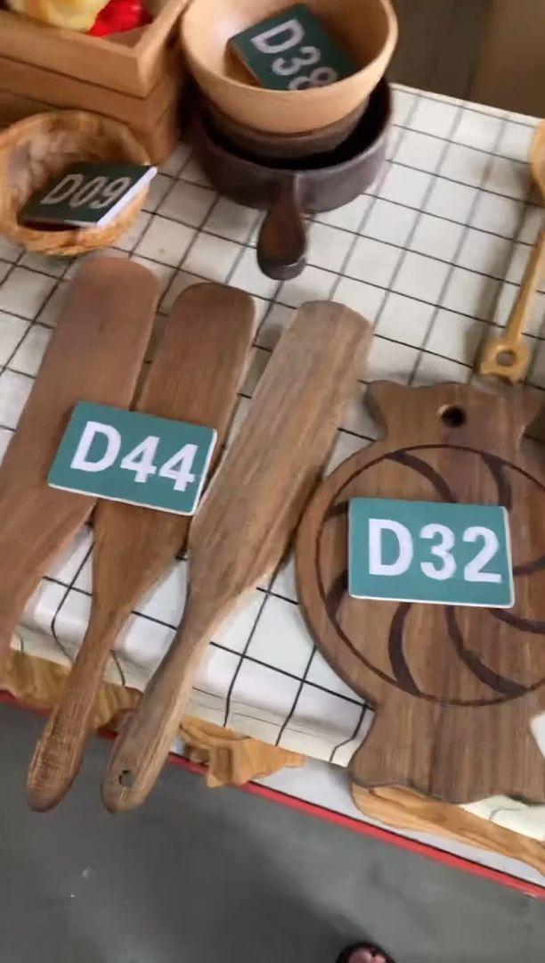 木闪购2025/6/26 D44