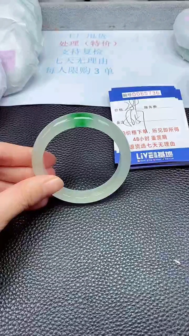 饰品拍下以实物为准65736