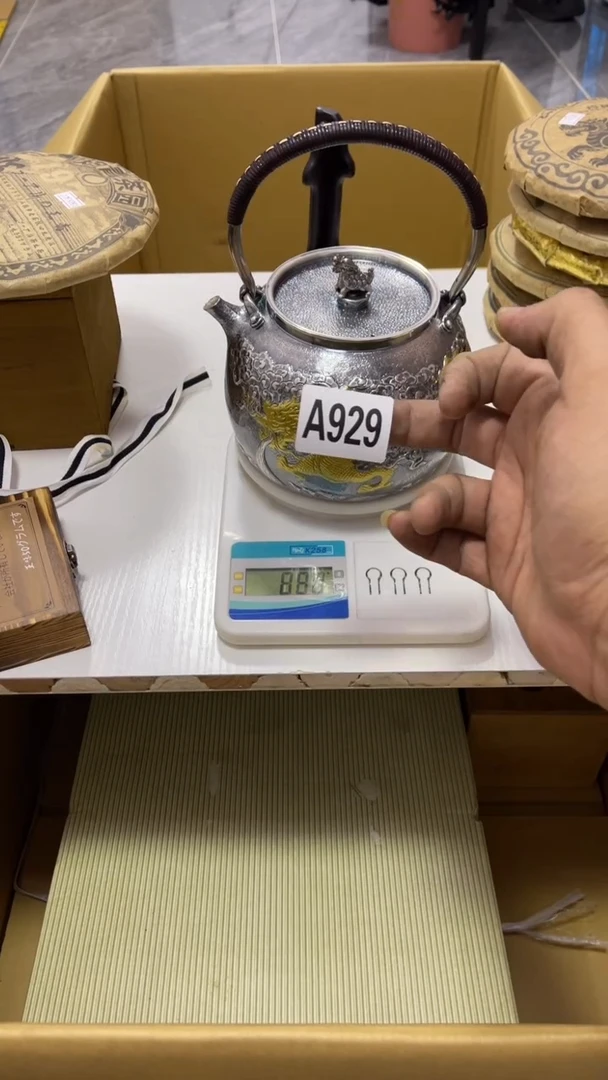 双*瓷器瓷器瓷器瓷器瓷器929