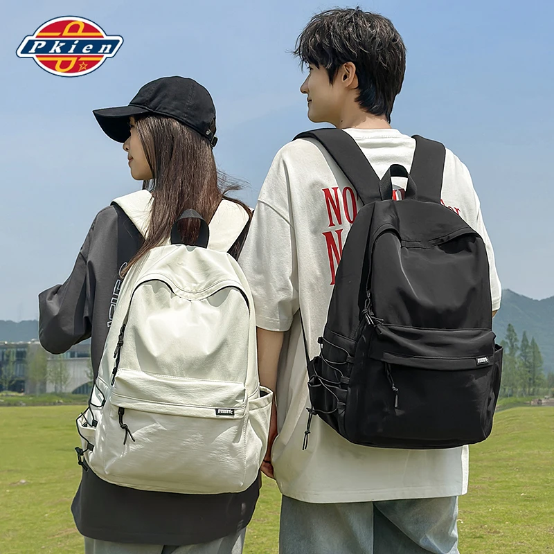 PKIEN新款双肩包男高颜值大容量初中生高中大学生书包电脑背包女