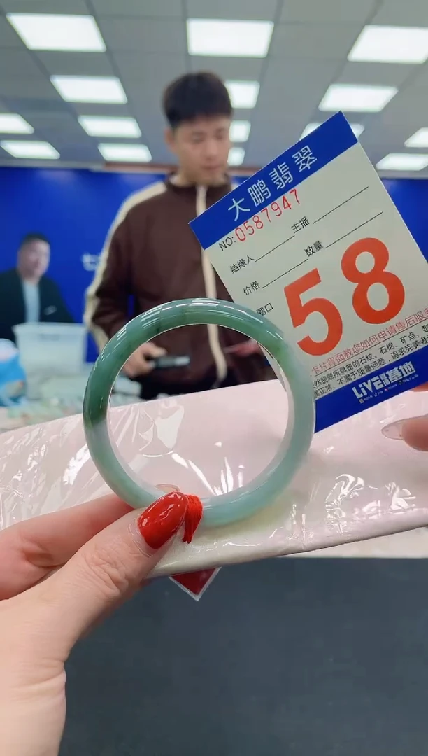 未镶嵌手镯翡翠AAAAAAAAAA