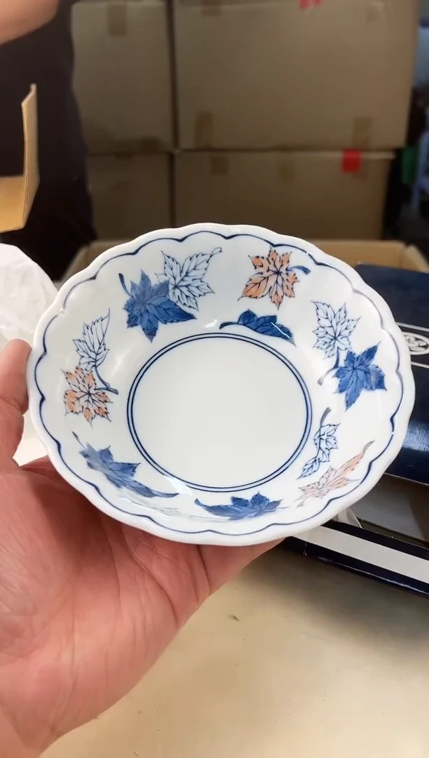 【闪购商品】瓷片607中古产品，默认微瑕，谨慎参拍