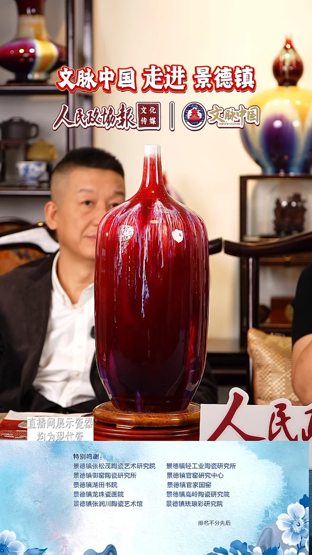 摆件陶文脉艺术茶具摆件486