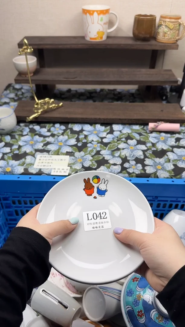 瓷片香***头                L042