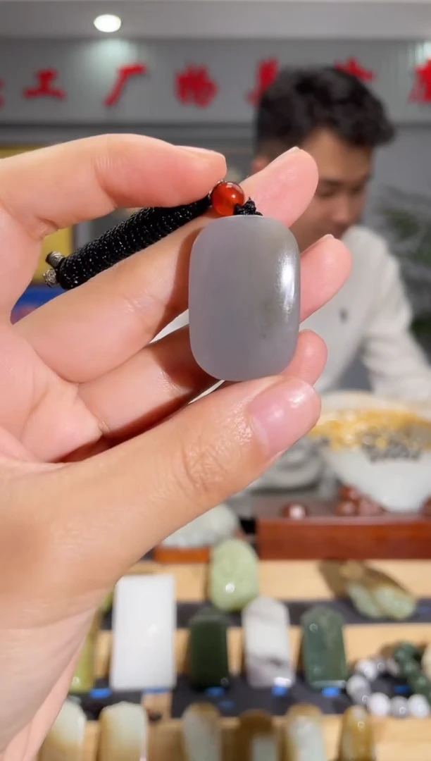 【闪购商品】和田玉颈饰未镶嵌拍一发一 多样性发货