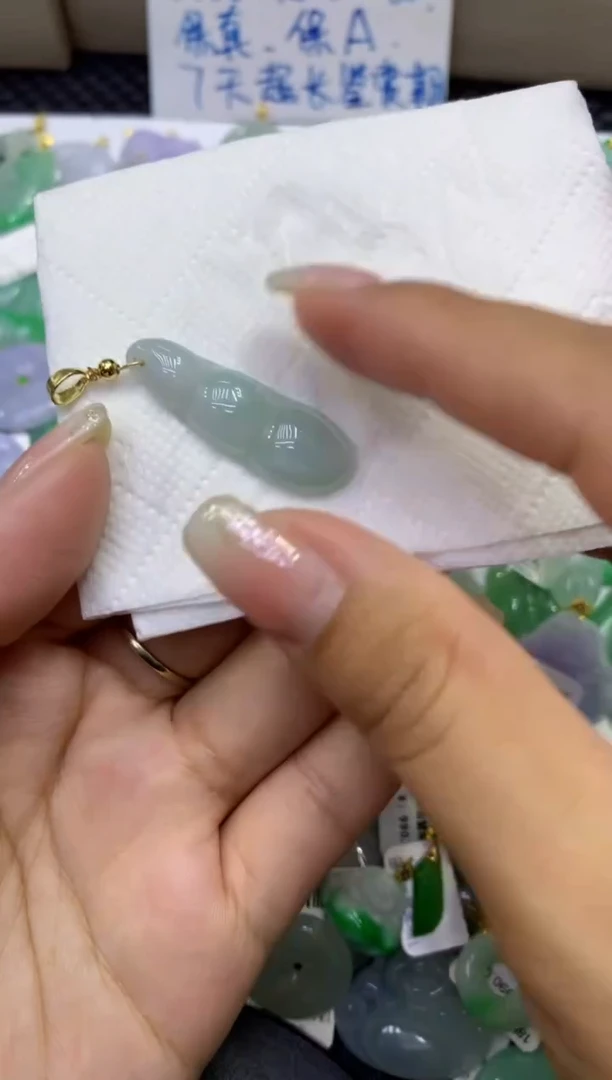 颈饰未镶嵌翡翠天然缅甸A货翡翠